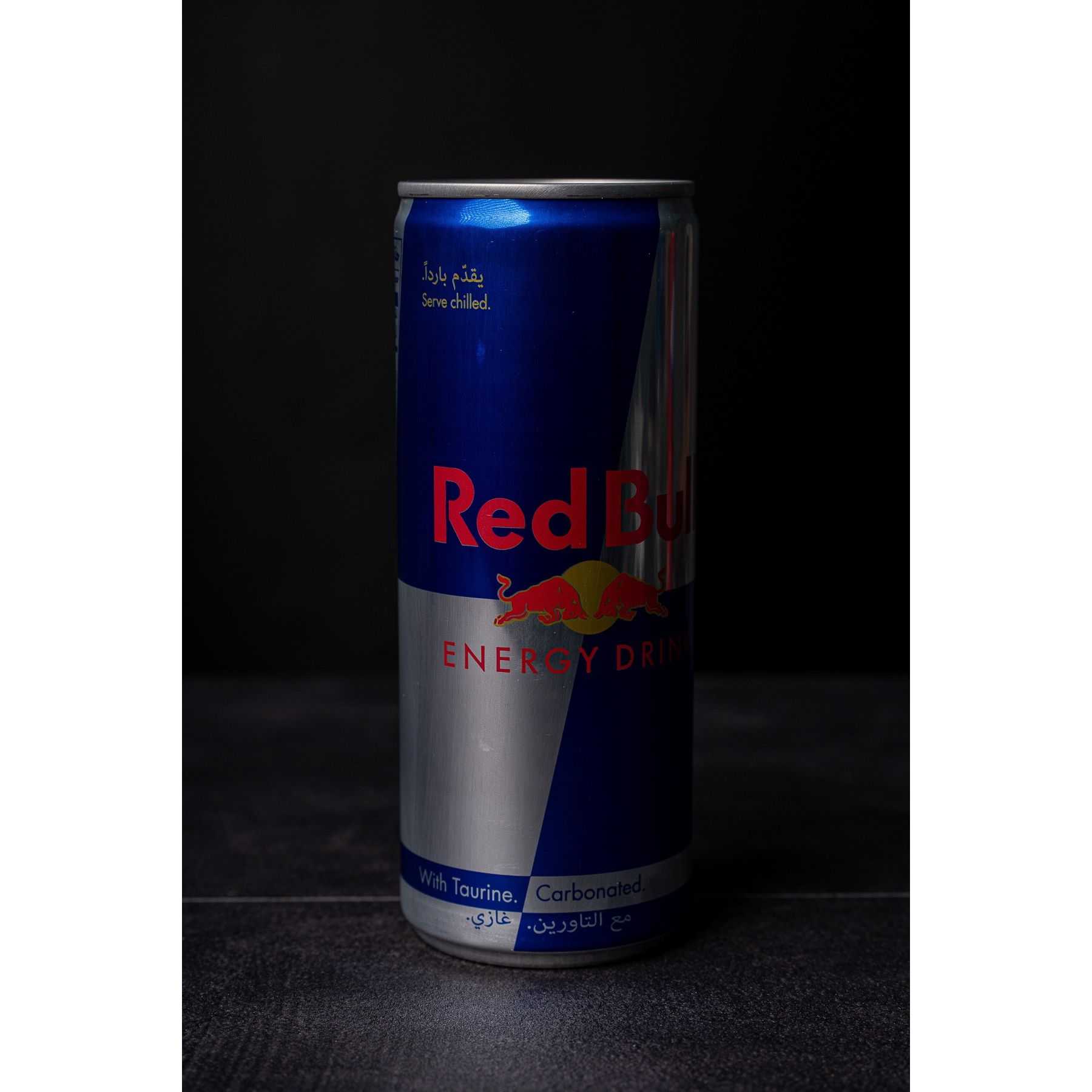 Red Bull